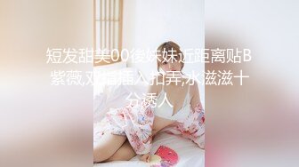 【超推荐❤️会尊享】极品淫荡女友【芽芽】啪啪口交性爱私拍流出 穿着萝莉服双马尾小美女和哥哥做爱 高清720P原版