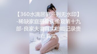 终于露脸了！【敏妹妹】约了个帅哥在酒店做了好多次！