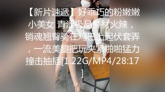 STP24601 小伙专搞人妻熟女，黑丝大屁股骚女，很会玩翘起自摸勾引，半脱下裤子揉骚穴，半蹲姿势后入