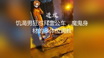 [有码]素人SIRO系列3417到3542作品高清合集,(19)