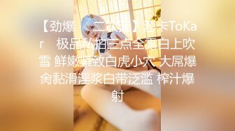 这样子的巨乳喜欢吗？—上海