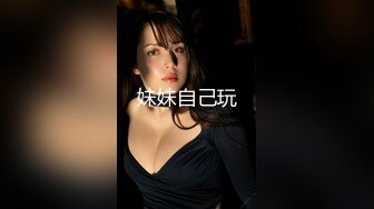 大学生小美女真是嫩啊 白皙高挑翘臀大长腿 销魂娇躯躺着享受妹子爱抚挑逗 吸鸡巴好用力啪啪快速猛烈操穴