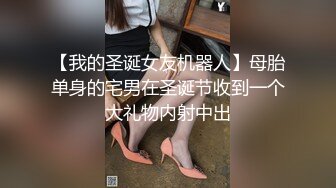 骚妇后入、肛交