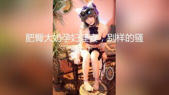 千元定制B站颜值热舞主播极品女神嫩妹【咬一口兔娘ovo】金主私定~流行BGM脱衣裸舞~绝对带感