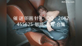 最新百度云【精品泄密】流出❤2022最新反差婊第38季十二位良家美女出镜