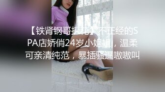 [2DF2] 偷拍妹子妥妥的00后粉嫩美少女，吹箫经验丰富，圆润美乳精美五官[BT种子]