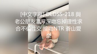 ID5252 美女客服上门售后-惨遭调教  ··雯茜·· 