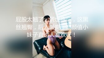 高颜值女主播极品身材嫩妹直播福利 丰满圆润诱人巨乳让人血脉喷张 镜头前无情挑逗 诱惑画面勾人心弦