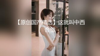  奶子分量有点重 晃的疼 得拿手托着 妹子说真棒