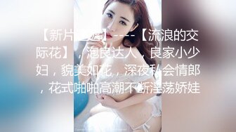 (中文字幕) [SSNI-906] 讨厌的美上司女坂道美硫副业在风俗店让她爆舔肉棒再插入做爱把她贬低得一塌糊涂