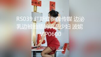 MFK-0048性感的邻家姐妹