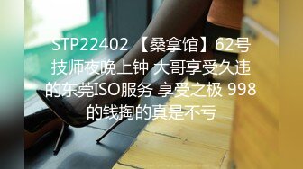  猥琐小哥迷翻漂亮的小女友找来朋友一起来玩3P