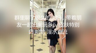 演艺圈悲惨门事件高颜值气质女模被富二代潜规则玩的花样多激情