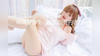 【新片速遞】 巨乳粉逼黑丝情趣装诱惑的极品宝贝，无毛白虎逼跟狼友互动撩骚，揉奶玩逼道具抽插，呻吟可射表情好骚别错过[2.43G/MP4/04:42:12]