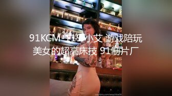 JK裙美女竟然是无内好肥美的鲍鱼真想尝一下