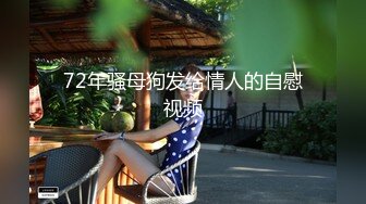  新黑客破解家庭网络摄像头偷拍 胖叔星期六早上睡醒和骚媳妇晨炮来一发