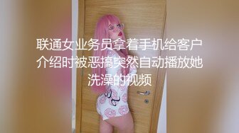 [原y版b]_364_仙x女n小x姐j姐j咿y呀y_20220328