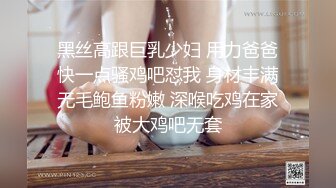 与粉丝的性爱视频遭流出 床上高潮喷水止不住