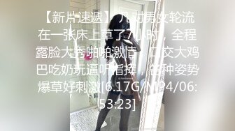 国产麻豆AV 麻豆US LAA0042 假日豪宅性爱艳遇 Athena Faris