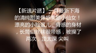 早上起来浑身燥热忍不住要老公求干(下) 