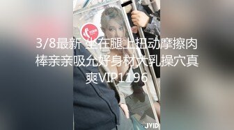 Al&mdash;刘亦菲 黑棒爆操