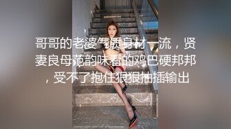 《新流✅劲爆重磅✅资源》万人求档OnlyFans网红男女通吃SM调_教御姐maya女王订阅私拍绳缚 虐_乳 拘束 强制高潮 鞭打 (3)