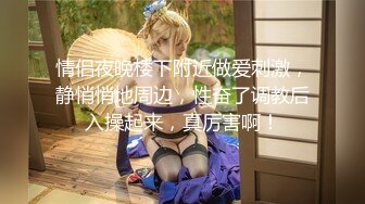   天津约啪直播偷拍一字马170苗条美眉大长腿劈开做爱2