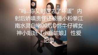 气质很好模特身材极品尤物，先化妆美美哒，再给男友吃屌