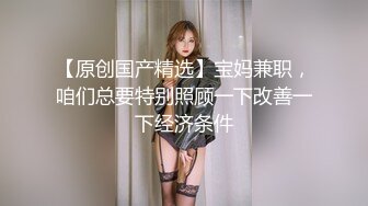 ED Mosaic  学生妹小香和凯莉蒙眼误闯情色按摩  一起被干翻