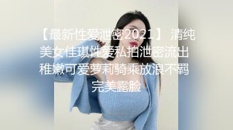 自录无水印 【女人的原味小内内】P5  肥鲍少妇展示格式情趣珍珠内裤5月31-6月21【28V】 (2)