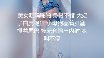 女探花：你害怕我怀孕了我还来找你啊。精彩勾引路人厕所做爱