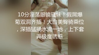 【新速片遞】  商场女厕连拍两位无毛嫩B少妇