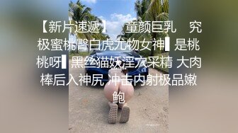 ⚫️⚫️最新10月无水印福利！电报群极品小母狗，绿帽骚妻【是小肥羊呀】私拍，约炮单男3P前后夹击