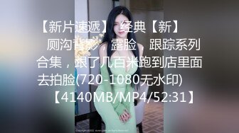 星空无限传媒 xkqp-33 兄妹乱伦爆操误吃春药的妹妹-湘湘