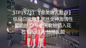   户外勾搭大爷稀缺换妻风骚淫荡农家院疯狂操B场面糜烂 全都无套开操