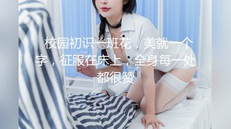 TZ148 麻豆传媒 兔子先生监制 与混血女友的性爱