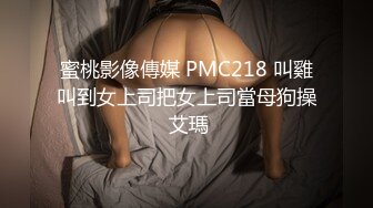 【极品稀缺❤️大开眼界】精彩公共场所啪啪被偷拍❤️最强刺激性爱甄选❤️餐厅厕所啪操宿醉女同学 高栏杆激情 高手在民间