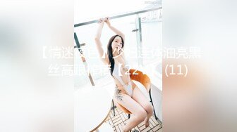 【qingqing521】一字马美女三棍齐插 高难度自慰真刺激【48v】 (44)