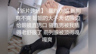 亚裔小女友 瑜珈课外教学