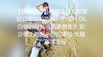 调教00后小母狗女友