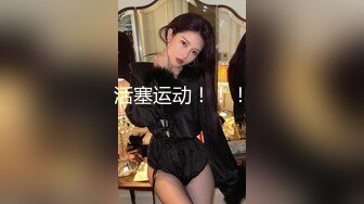 浴室后入黑丝骚货