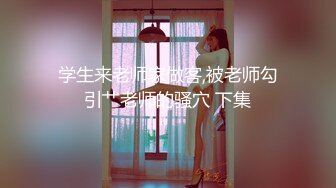 【顾陌探花】新人酒店嫖妓，短发漂亮小姐姐，超清4K设备偷拍，后入娇喘呻吟不断(2)