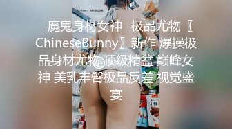 叫老婆吹給大家看