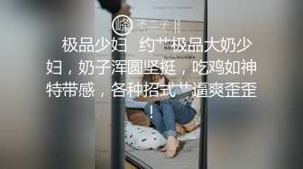 【AI换脸视频】迪丽热巴 与圣诞女郎的激情性爱 无码