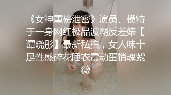 漂亮伪娘露出 胆子不小 一路露着鸡鸡来到公寓式酒店大厅沙发 一顿猛撸 射了一沙发精液 赶紧溜