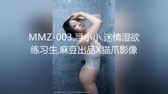 大叔鸡巴不顶事只能用按摩棒来满足 白嫩的女友了完美了露脸