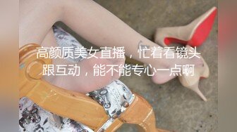 麻豆传媒-女室友的性癖好 SM性爱游戏 极刑审判