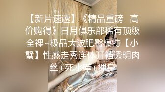 11/15最新 死库水网红美女拨开内裤一线天馒头逼炮友猛插肥穴VIP1196