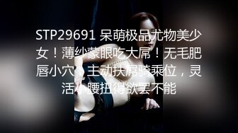 爱约啪的38岁熟女大姐姐阿萍,颜值还不错,沐洱肥厚黝黑,约个小黄毛啪啪,战力惊人