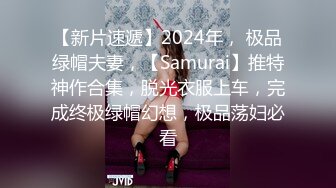 起點傳媒 性視界傳媒 XSJ071 女友在隔壁偷情按摩